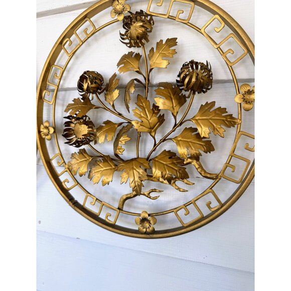 Vintage MCM Gold Metal Asian Flower Round Wall Plaques - Picture 10 of 11